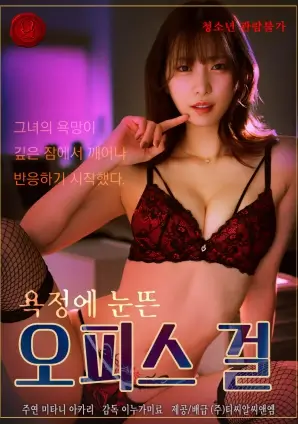 gogogo影视大全 芭比